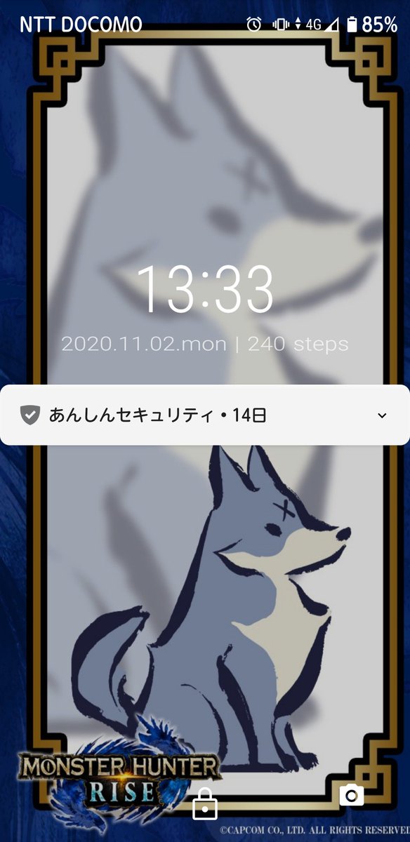 静音 ヘタレ系ハンター オトモガルク 可愛い モンスターハンターライズ モンハンライズ Mhrise 犬より猫派 静音 ヘタレ系ハンター オトモガルク 可愛い モンスターハンターライズ モンハンライズ Mhrise 犬より猫派