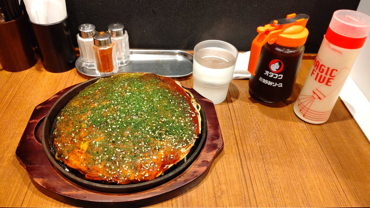 みんなの いしかわ百万石物語 お好み焼き 口コミ 評判 食べたいランチ 夜ごはんがきっと見つかる ナウティスイーツ みんなの いしかわ百万石物語 お好み焼き 口コミ 評判 食べたいランチ 夜ごはんがきっと見つかる ナウティスイーツ