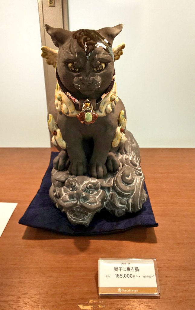 毎年即完売 吉田一也 猫 Www Gorgas Gob Pa 毎年即完売 吉田一也 猫 Www Gorgas Gob Pa