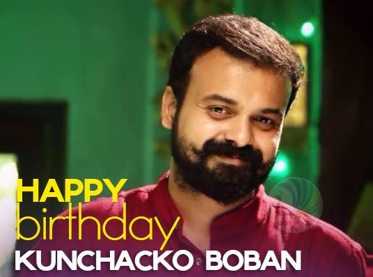 Happy Birthday Kunchacko Boban     