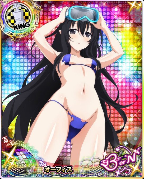 オーフィスのtwitterイラスト検索結果 オーフィスのtwitterイラスト検索結果