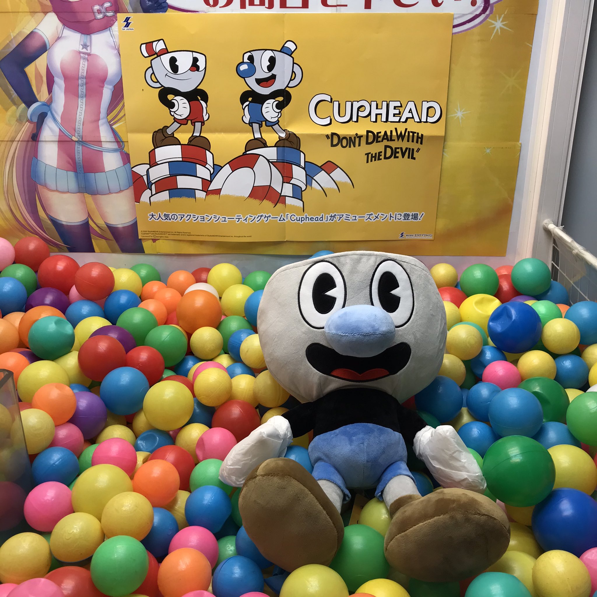 Cuphead カップヘッド BIGぬいぐるみ Cuphead カップヘッド BIGぬいぐるみ - メルカリ