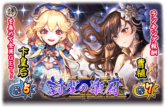 さんすま 公式アカウントさん がハッシュタグ さんすま をつけたツイート一覧 3 Whotwi グラフィカルtwitter分析 さんすま 公式アカウントさん がハッシュタグ さんすま をつけたツイート一覧 3 Whotwi グラフィカルtwitter分析