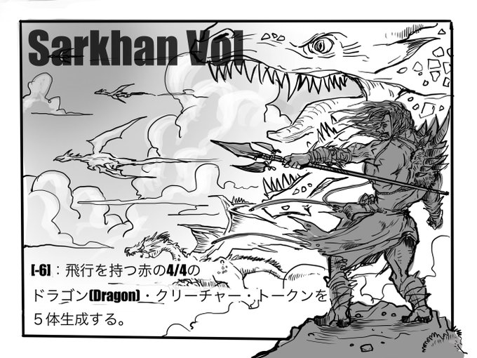 カトショウさん がハッシュタグ イラスト をつけたツイート一覧 1 Whotwi グラフィカルtwitter分析