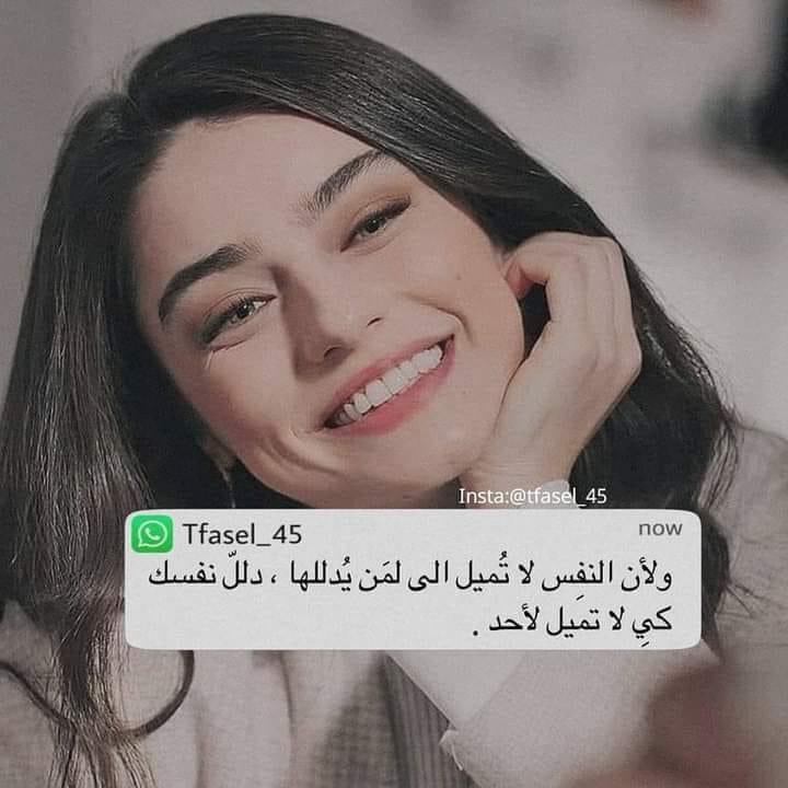 soso___ss2's tweet photo. ولو مرّت بحقلِ الوردِ يومًا .. لقالَ الوردُ قد حلَّ الربيعُ!

❤️~
____________
يسعد مساكم بكل خير ...
جزيل الشكر لكل من سال عني في غيابي اشتقت لعائلتي الثانية  🥰

#نور_القمر https://t.co/TTdDTdJIGi