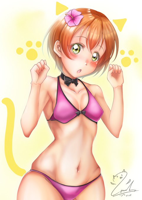 星空凛誕生祭のtwitterイラスト作品 星空凛誕生祭のtwitterイラスト作品