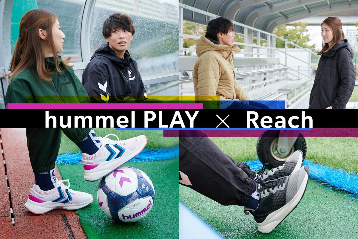 仲田歩夢 レプリカユニホーム INAC神戸2020 hummel - メルカリ