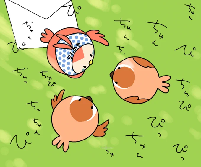 #一日一ちゅんぴっぴ 
八十二日目
カラスの情報収集 