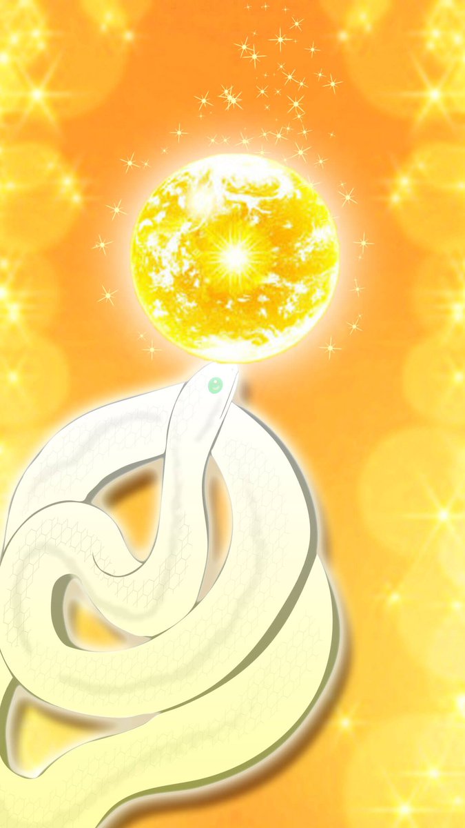 大黒天金運上昇 超高次元エネルギー 縁結び 数々の奇跡 浄覇 即リツイートとフォローをすると 魂を込めた白蛇が あなたへ 強力金運波動 をお届けします 愛のこもった金運開花を受け取りましょう 受取った方は 返信 リプライ で宣言ください