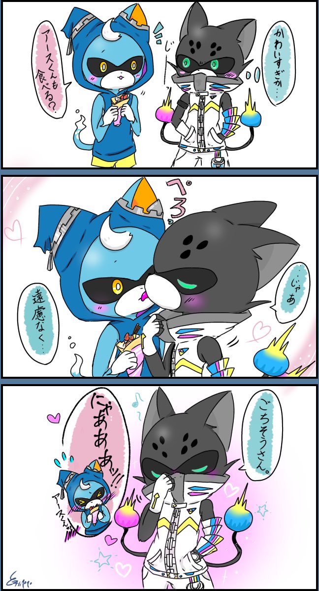 とみいぺぺ 妖怪学園クラスタyy繋がろうぜ 猫hero好きさんと繋がりたい 妖怪ウォッチクラスタさんと繋がりたい とみいぺぺと申します 猫heroズを愛してやまないトカゲ 仲良くして頂けると幸いです でお迎え行きます T Co