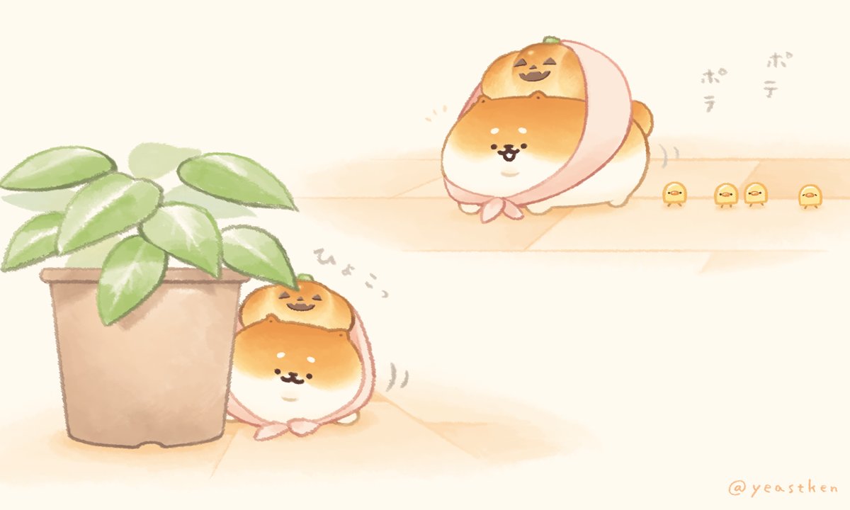 「見てくれている人はちゃんといるよ
#あきたこめこ 」|いーすとけん。【公式】🍞のイラスト