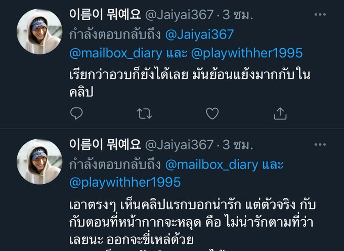 หล่อสุดๆไปเล้ยย เอาเบ้าหน้ามาส่องหน่อยสิ้ 🙄 https://t.co/oAQ2xgYSCv