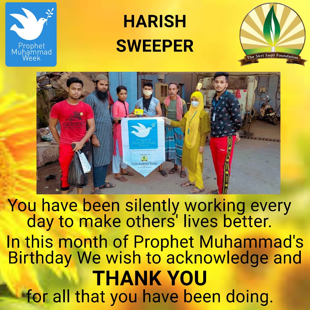 TSSFKS's tweet photo. THANK YOU CARD
DISTRIBUTION AMONG DIFFERENT PROFESSIONALS WHO SERVE US TIRELESSLY _
THANK YOU #TKS TEAM
#ThankYou #Thanks #ThankYouSoMuch
#ProphetMuhammad #ProphetMuhammadWeek #Prophetweek #PMW #ProphetOfHumanity
#OurProphetOurHonour
https://t.co/ad6sjLQfob
@prophetweek https://t.co/YE9keSbrJC