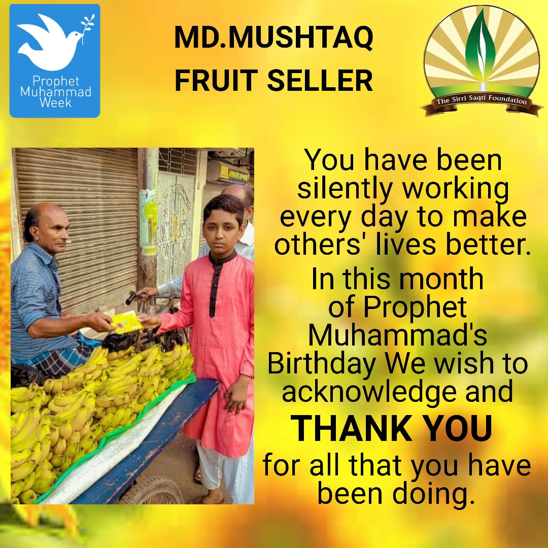 TSSFKS's tweet photo. THANK YOU CARD
DISTRIBUTION AMONG DIFFERENT PROFESSIONALS WHO SERVE US TIRELESSLY _
THANK YOU #TKS TEAM
#ThankYou #Thanks #ThankYouSoMuch
#ProphetMuhammad #ProphetMuhammadWeek #Prophetweek #PMW #ProphetOfHumanity
#OurProphetOurHonour
https://t.co/ad6sjLQfob
@prophetweek https://t.co/YE9keSbrJC