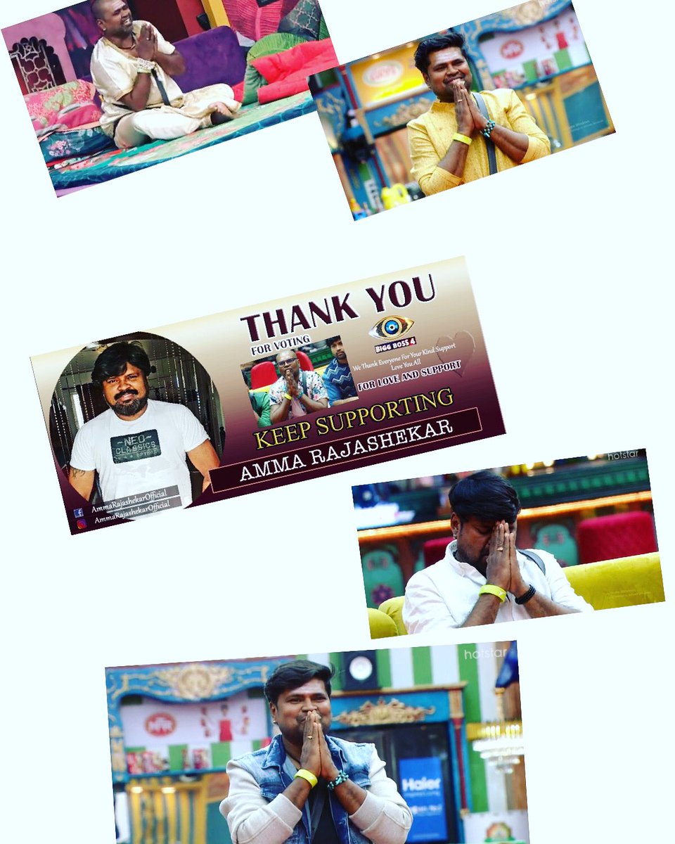 ammarajshekar's tweet photo. Thank you to All of your Support and 
Because of your support with Maximum number of votesMaster directly selected for CONTENDER Captaincy Task 
Proved it ‘’ PADDODU CHEDDODU KAADU ‘’
So from @ammarajshekar Family - We r very Thankful from d deepest of the HEART #AmmaRajasekhar https://t.co/iw5E44rFrm