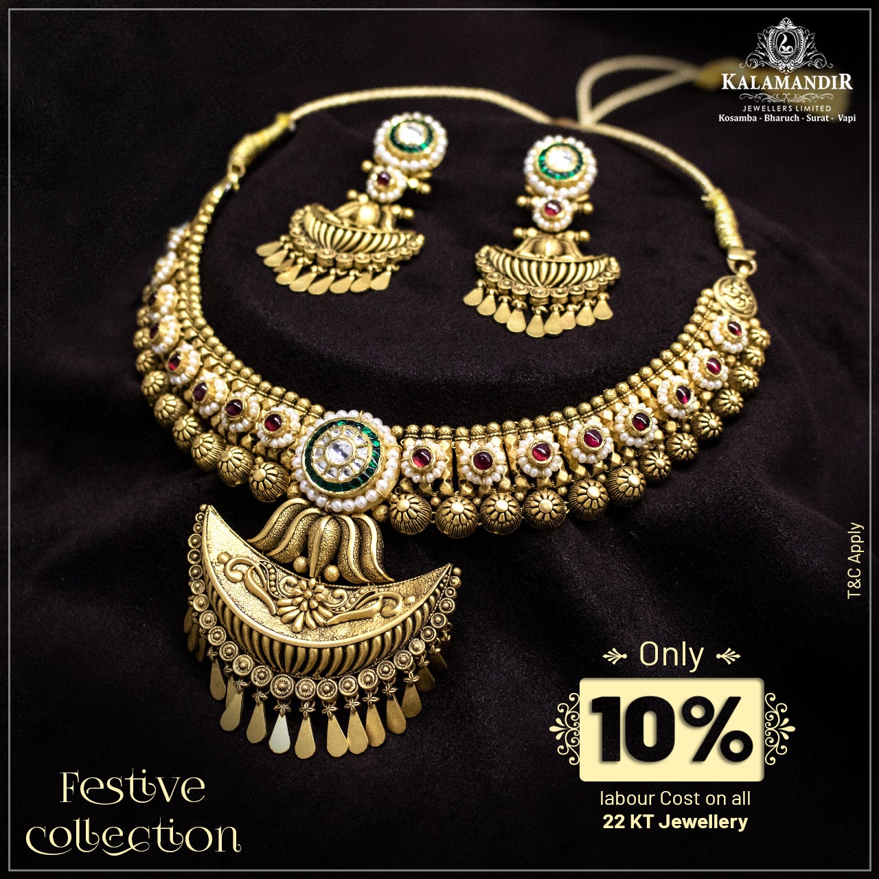 Kalamandir cheap jewellers online
