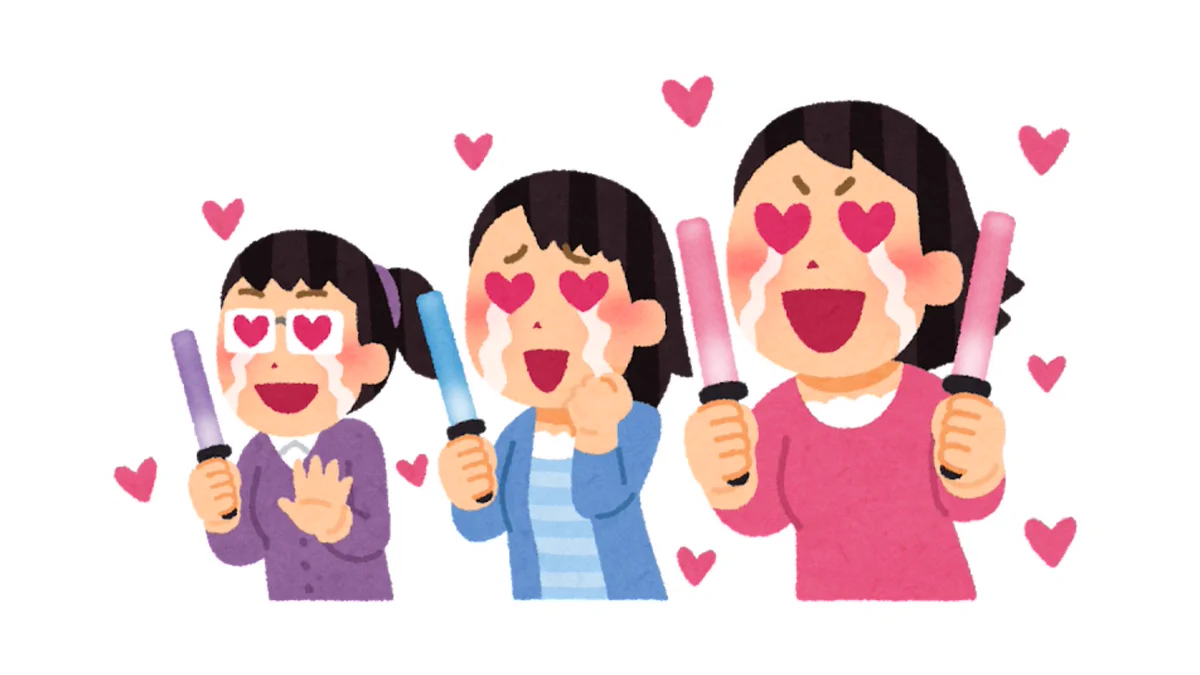 11月4日は「いい（11）推し（04）」の日！！1番の推しは誰ですか？？