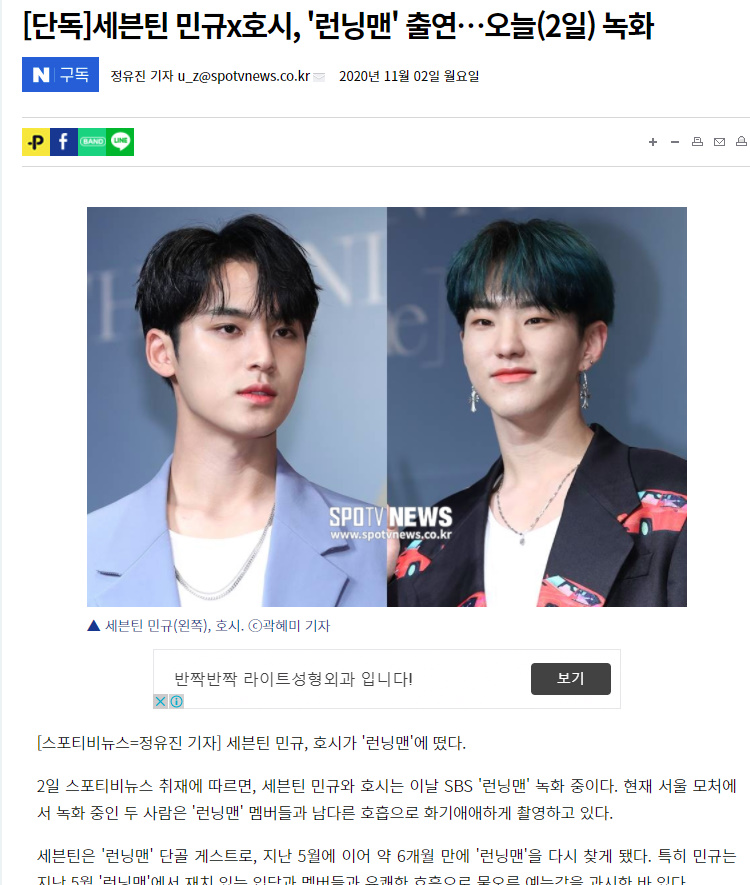 sebongie samuel (inactive) tweet media