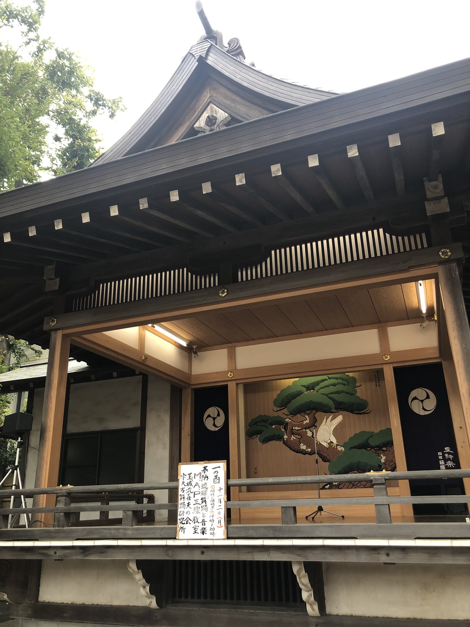 酉の市2020