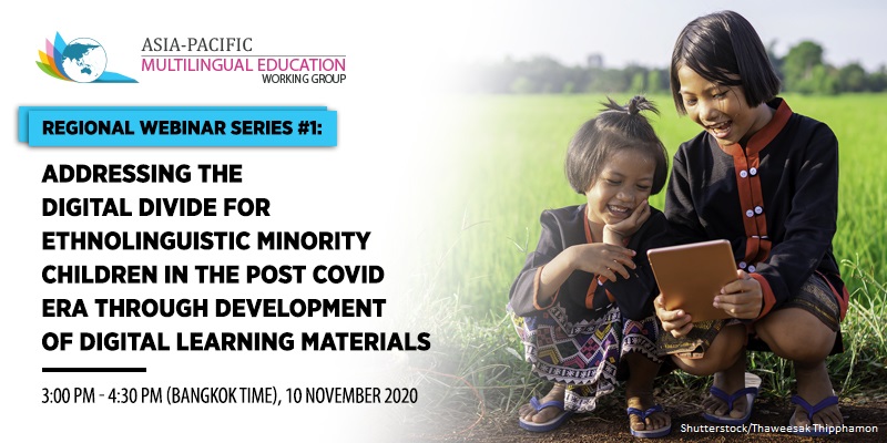 unescobangkok's tweet photo. 🤔 How can we address the digital divide for ethnolinguistic minority children in the post COVID era? 

💻 Join this webinar on 10 Nov at 3 pm Bangkok time!
➡️ To register: https://t.co/6qU98yNy6T @immle19 https://t.co/U8bmtyUWZ5