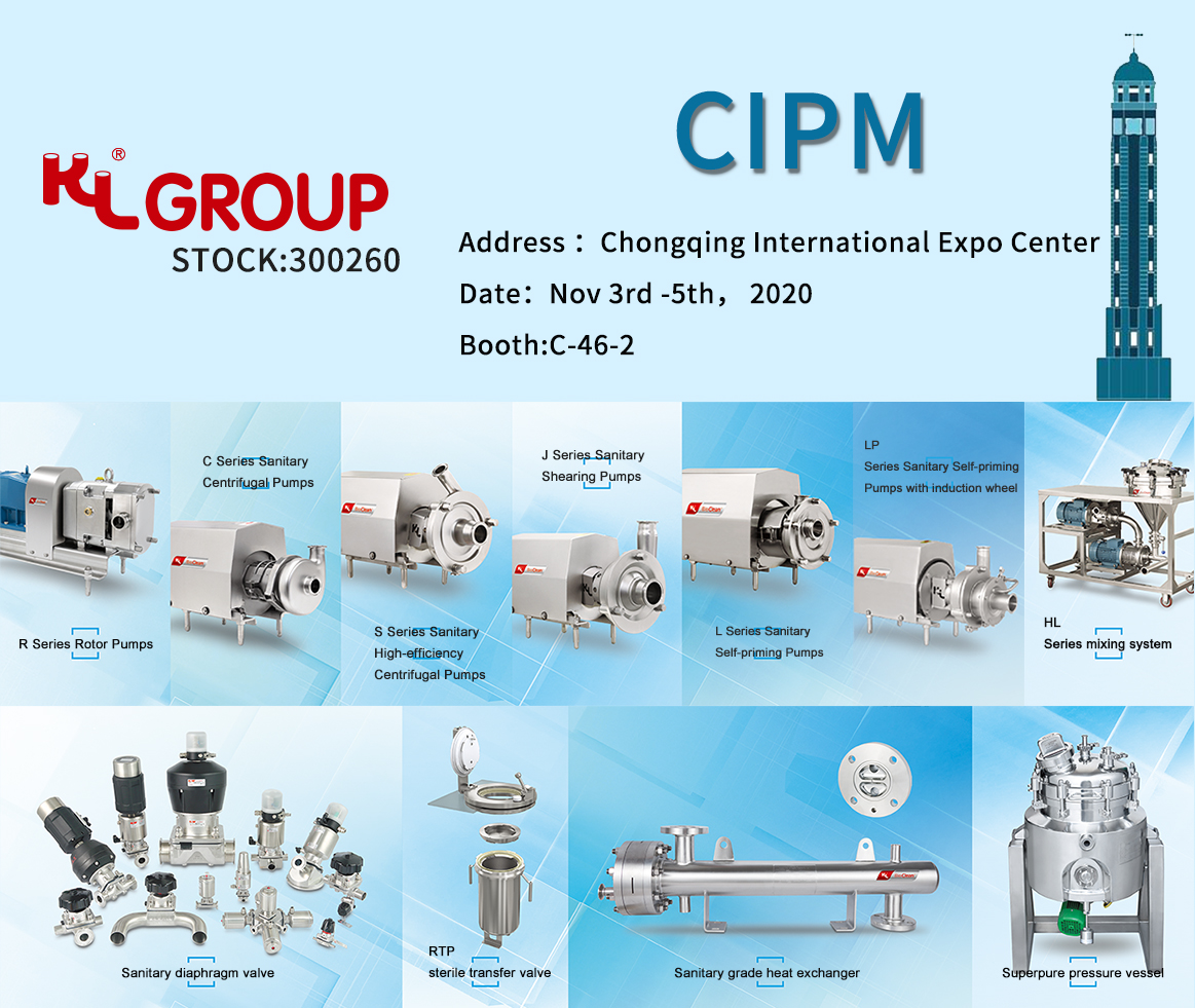 We cordially invite you to visit, China’s top IBTE #Shenzhen on #Nov 2nd - 4th and CIPM  #Chongqing on #Nov 3rd - 5th
Let’s connect, make sure to visit our Booth #8A135 for “IBTE” &amp; #C46-2 for “CIPM”.
For more Info please contact marketing@kinglai.com.cn