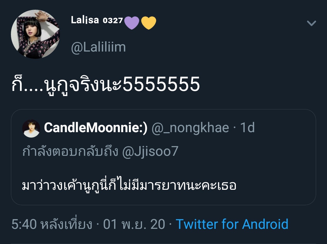 LILIPROTECTION⁰³²⁷ tweet media