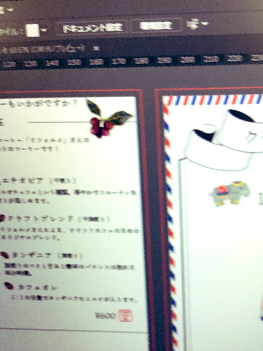 craftcafews's tweet photo. 11月のメニュー、ラストスパートです！間に合え〜〜〜！！ https://t.co/HQqJy0HevF