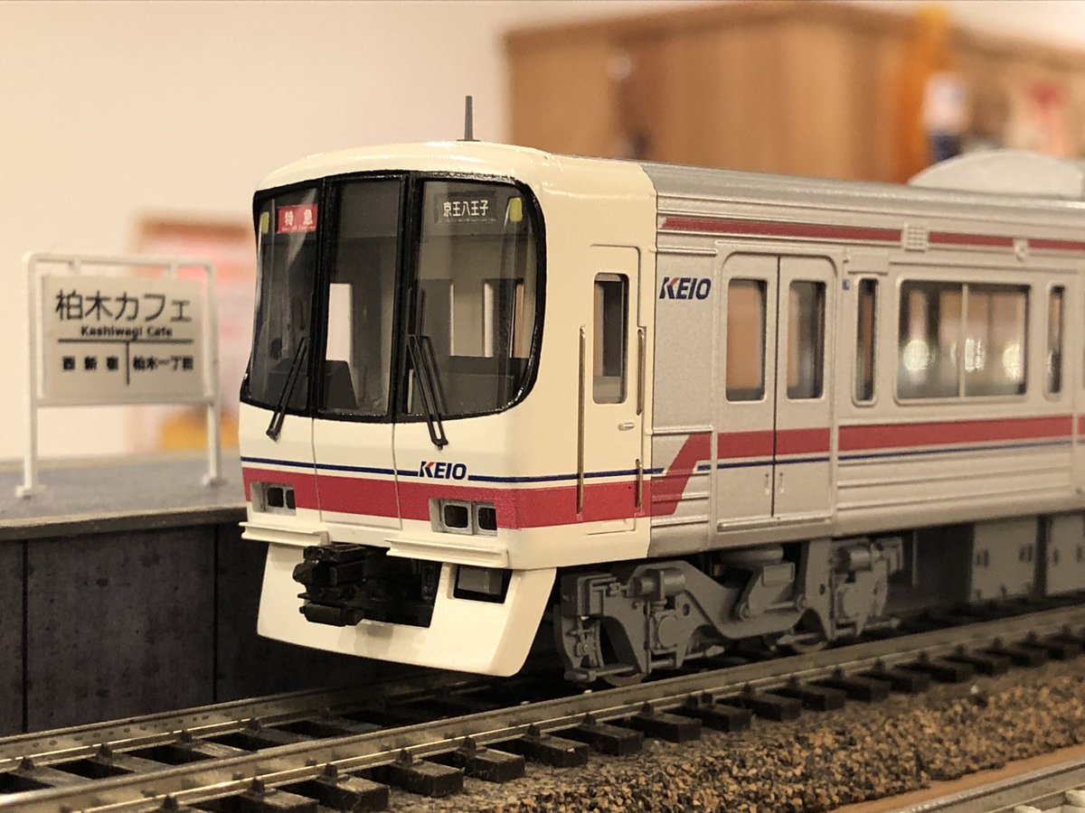 エンドウ 京王電鉄8000系の試運転