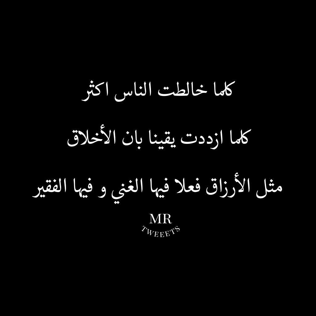 WD007B's tweet image. 