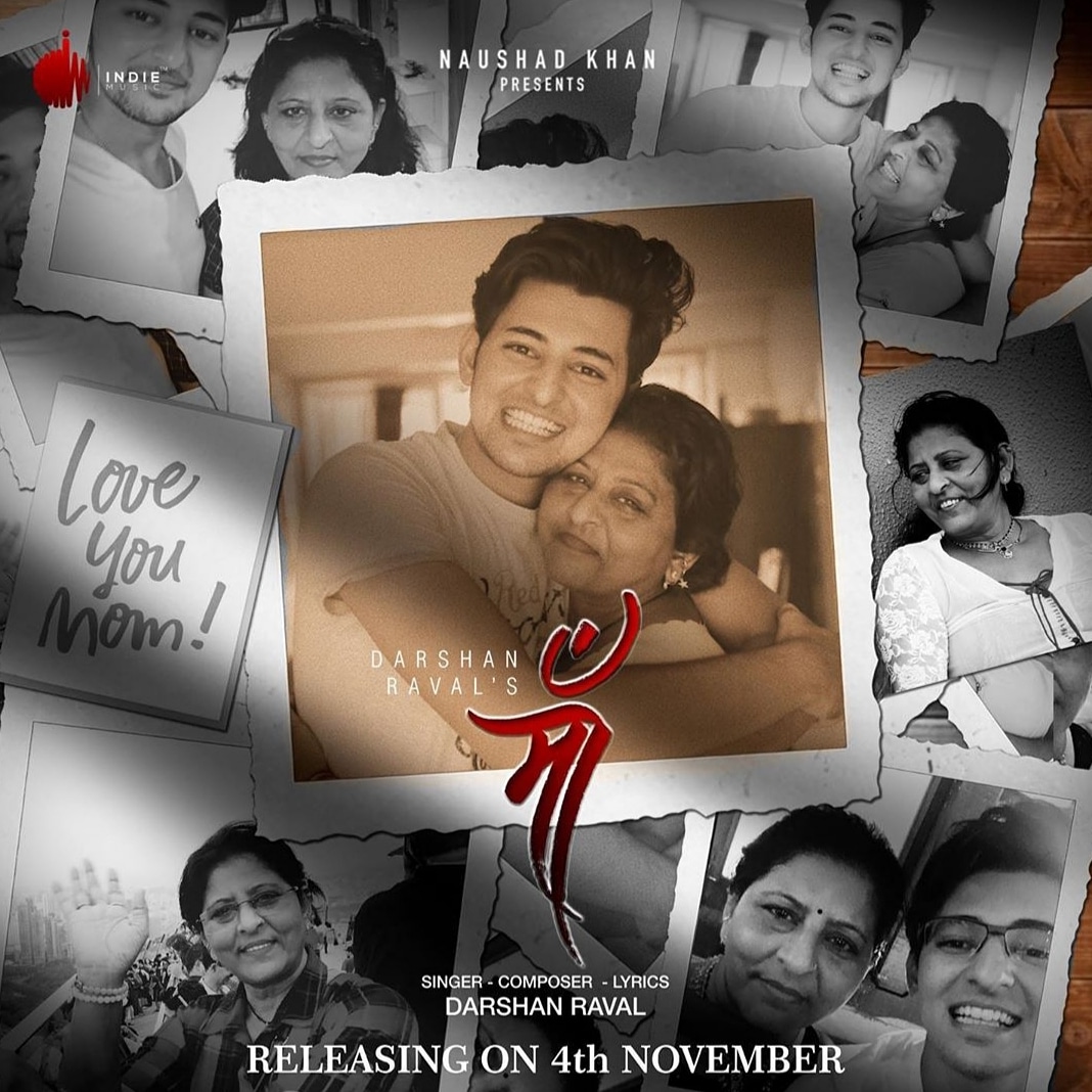 ChocoPi97788350's tweet photo. Maa #ProudOfDarshanRaval #MaaOn4thNovember #Maa #maa #bluefamily #darshan #gabbu #lovedarshan #bluefamily #darshanravaldz #spreadlove #DarshanRavalDZ #wemissyou #WeMissYouRajalMaa #RajalMaa https://t.co/zcaeVFZaO8