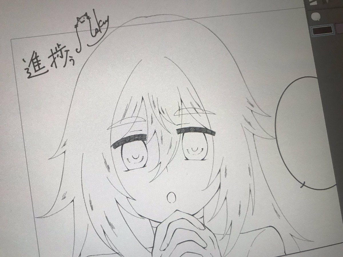 アンソロの進捗ぅーヾ(:3ノシヾ)ノ
がんばるー! 