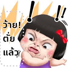 ApisaraSara's tweet photo. @NVanderval https://t.co/RKcXCMez8O