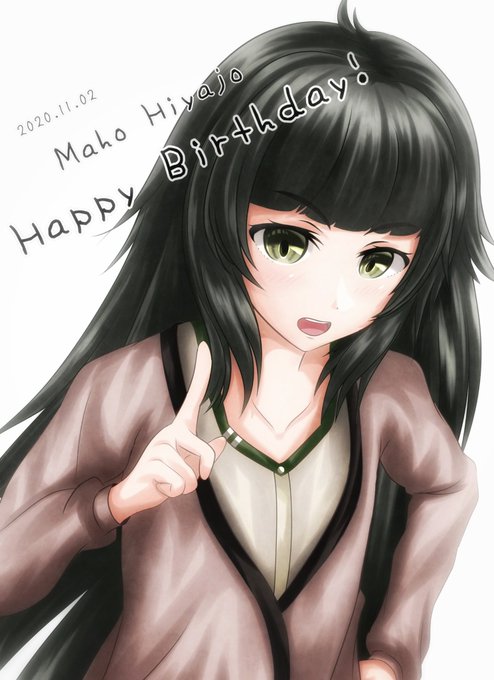 比屋定真帆のtwitterイラスト検索結果 古い順
