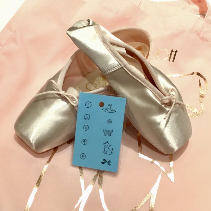 チャコット心斎橋店のtwitterイラスト検索結果