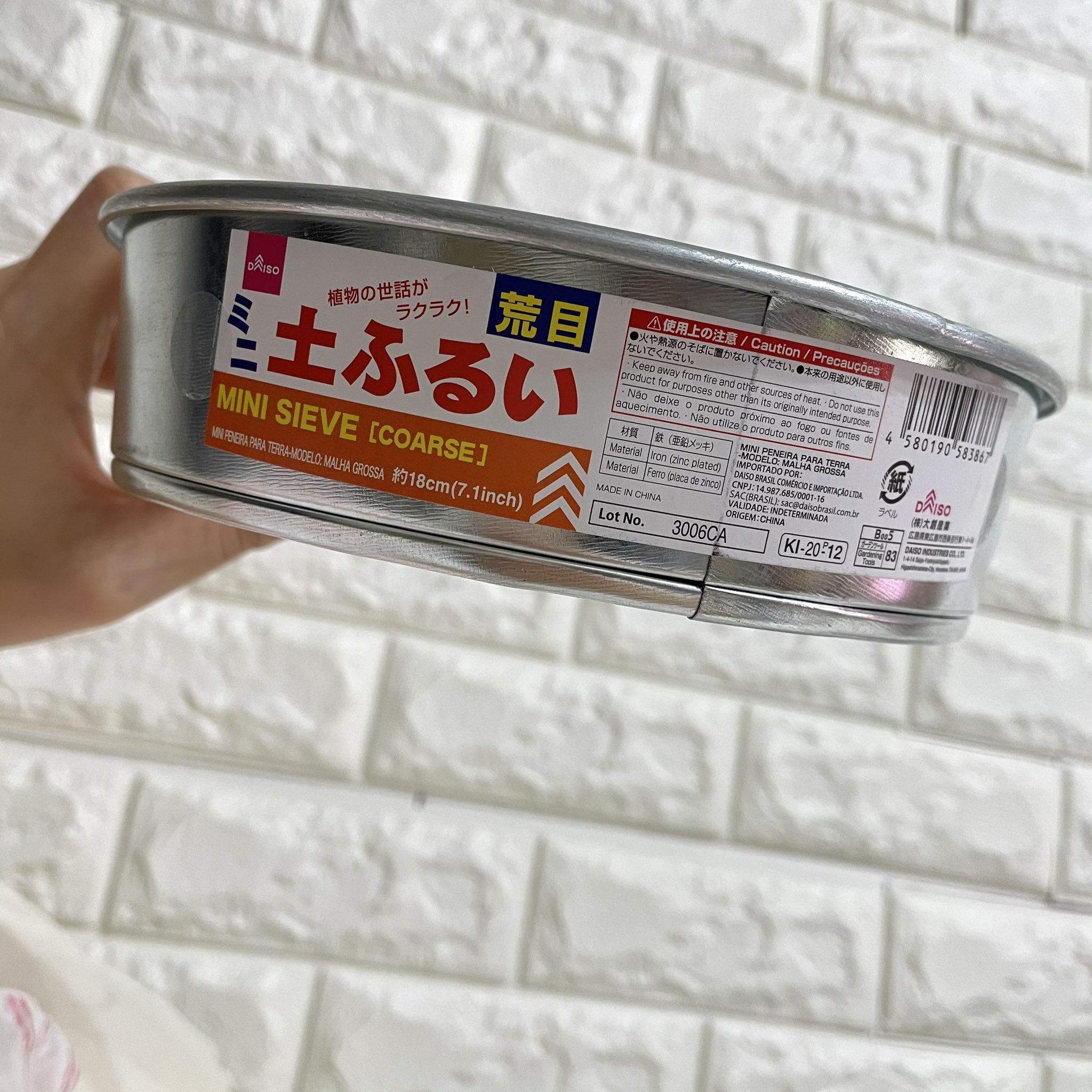 しまこ 経堂のダイソーで土ふるいと土嚢袋を発見 さすがダイソー 痒い所に手が届く バジルやミニトマトで使った土の分別して回収に出せるようにしないと 家庭菜園 ベランダ菜園 しまこ 経堂のダイソーで土ふるいと土嚢袋を発見 さすがダイソー 痒い所に手が届く バジルやミニトマトで使った土の分別して回収に出せるようにしないと 家庭菜園 ベランダ菜園