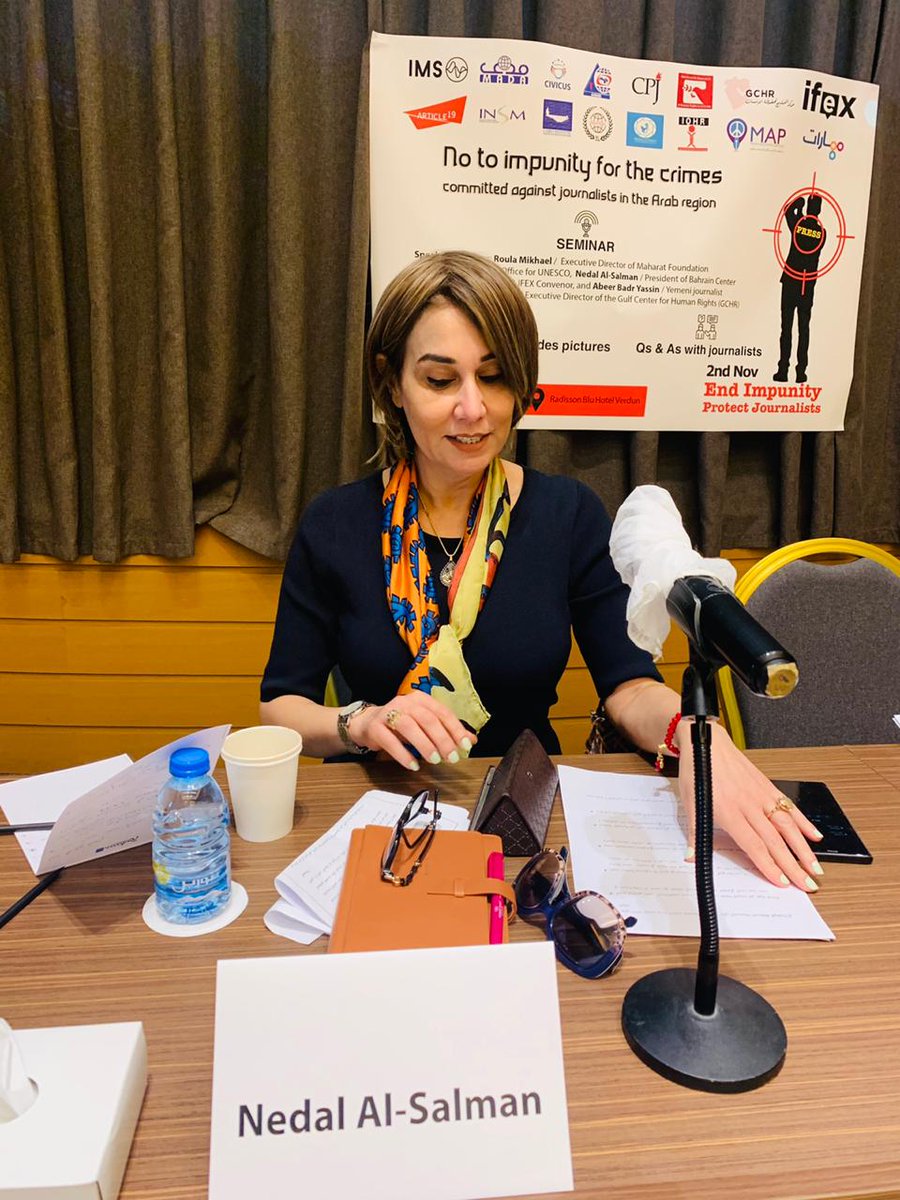 طالبت رئيسة مركز البحرين لحقوق الانسان  #BCHR و <a href="/IFEX/">IFEX</a> نضال السلمان بفك الحظر عن وكالات الأنباء الدولية والقنوات الفضائية والسماح لها بزيارة البلاد وتغطية الأحداث والفعاليات وفتح المكاتب دون فرض شروط وقيود تحد من امكانية مزاولة العمل الإعلامي بحرية #لا_للإفلات_من_العقاب