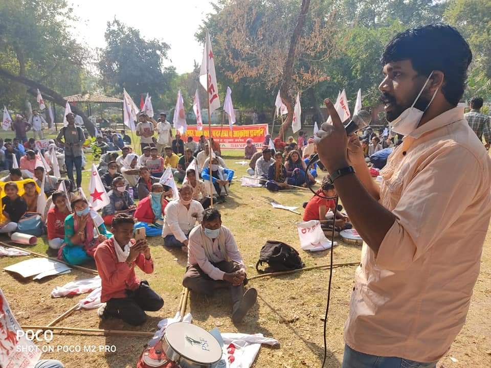 Speaking to the Comrades of Haryana
#EducationForAll #EmploymentForAll