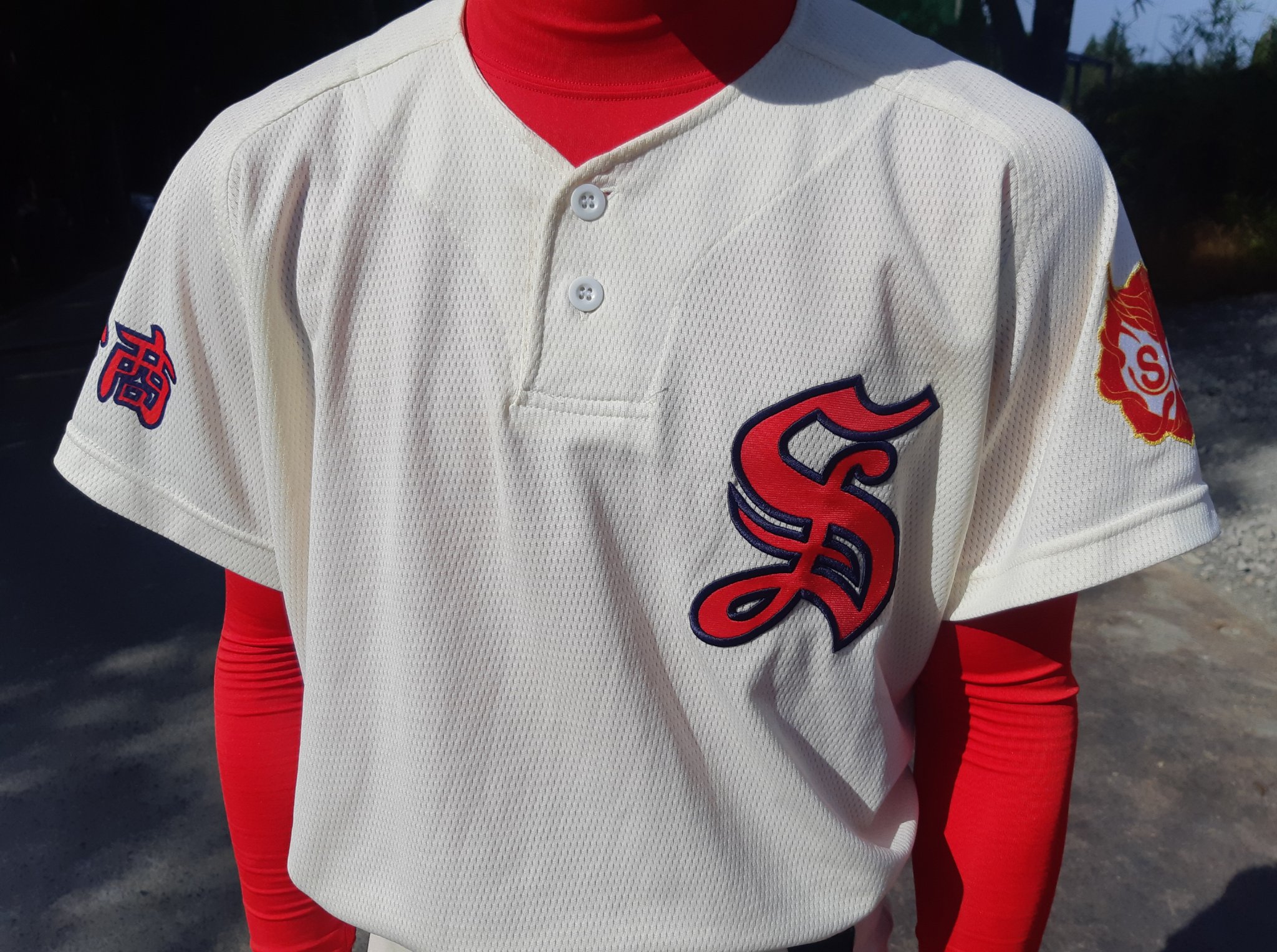 仙台三高　ユニフォーム 仙台三高 ユニフォーム - メルカリ