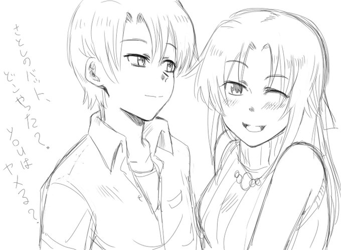 新作ですでに、数少ない登場シーンを減らされた人とyouを歌えない可能性が高まった人 