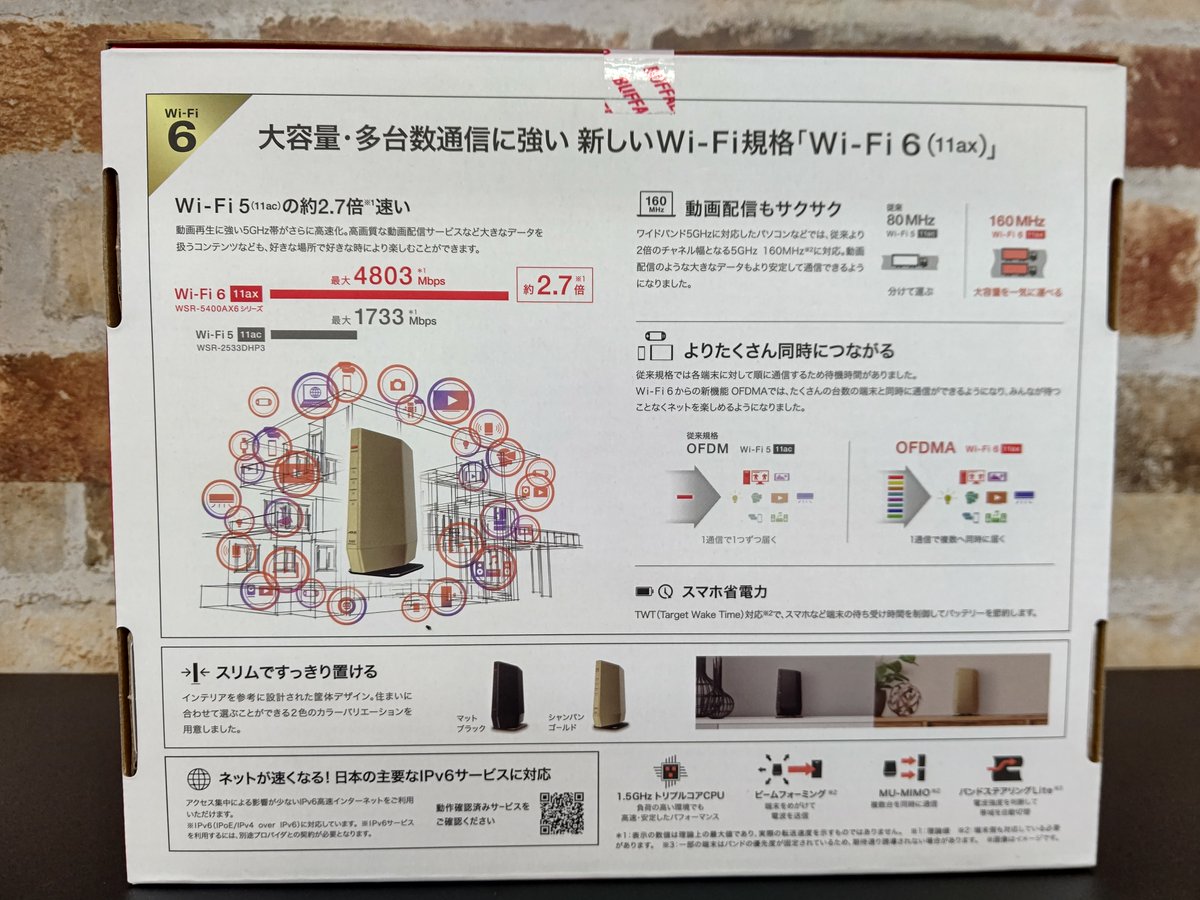 TSUKUMO_HONTEN's tweet photo. 【本店Ⅱ2F】ネットワーク
Wi-Fi6対応ルーターといえばバッファローのAX6というぐらい当店でも大人気のモデルです。
ブラックは早々と売り切れたのですがシャンパンゴールドはわずかながら在庫がございます。
<BUFFALO>WSR-5400AX6-CG ツクモ価格:14,800円(税別)ポイント10%進呈
#WiFi6 #AX6 https://t.co/amHV93Y7vk