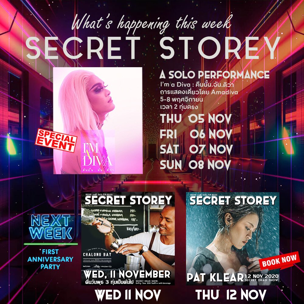 SecretStorey tweet media