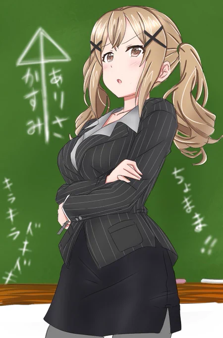 #タイツの日 
