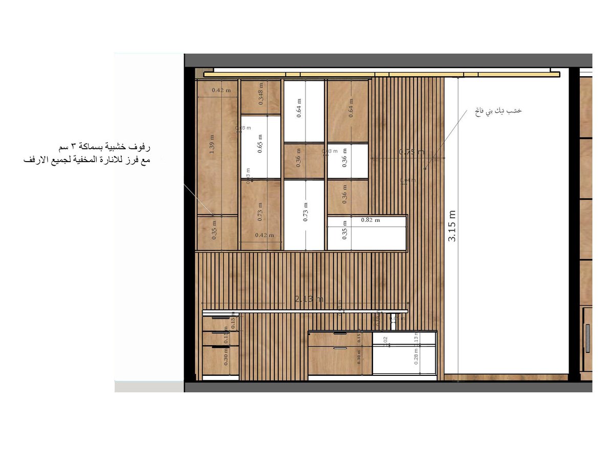 نهتم بأدق التفاصيل في التصميم والتنفيذ
تصميمي لمكتب 
#تصميمي #تصميم_داخلي #تصميم #بيت_المجد #بيت_المجد