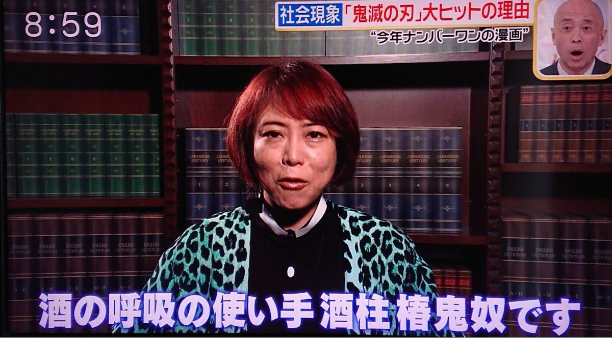 鬼奴 Twitter Search Twitter 鬼奴 Twitter Search Twitter