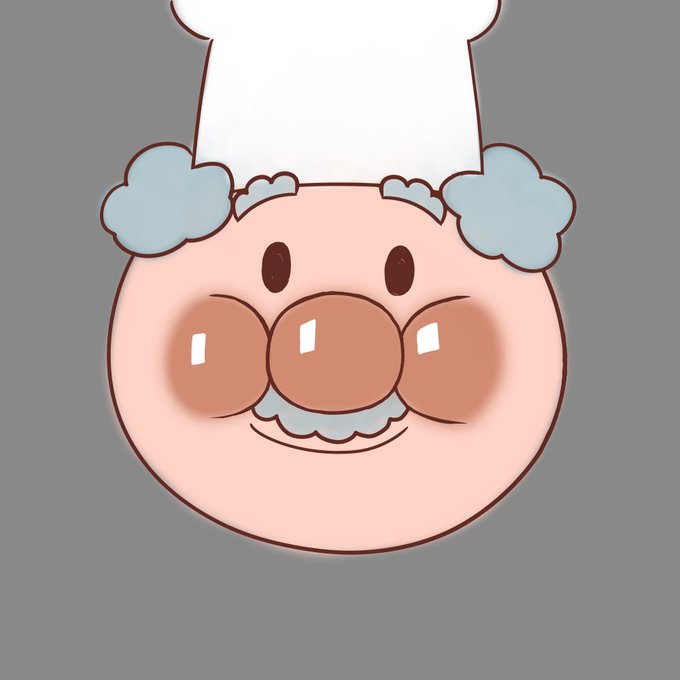 ジャムおじさんのtwitterイラスト検索結果 ジャムおじさんのtwitterイラスト検索結果