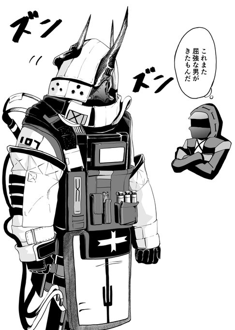 マドロック初見ドクター
#アークナイツ #明日方舟 #Arknights 