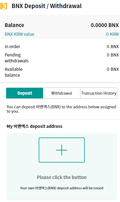BnEXchange's tweet photo. 📢#BNX deposit and withdrawals are now opened on
🌊@oasis_exchange🚀[https://t.co/NGG8uRHejV]

💻We sincerely appreciate for your patience 😇
✈#GoBNX #BSC https://t.co/KCmx1UGOoE