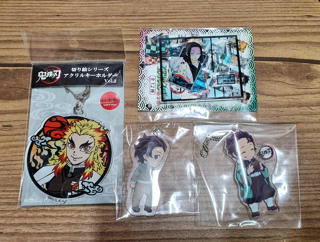 굿즈 판매&거래계 tweet media