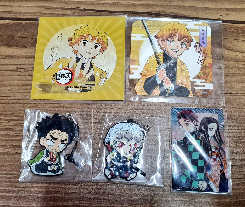 굿즈 판매&거래계 tweet media