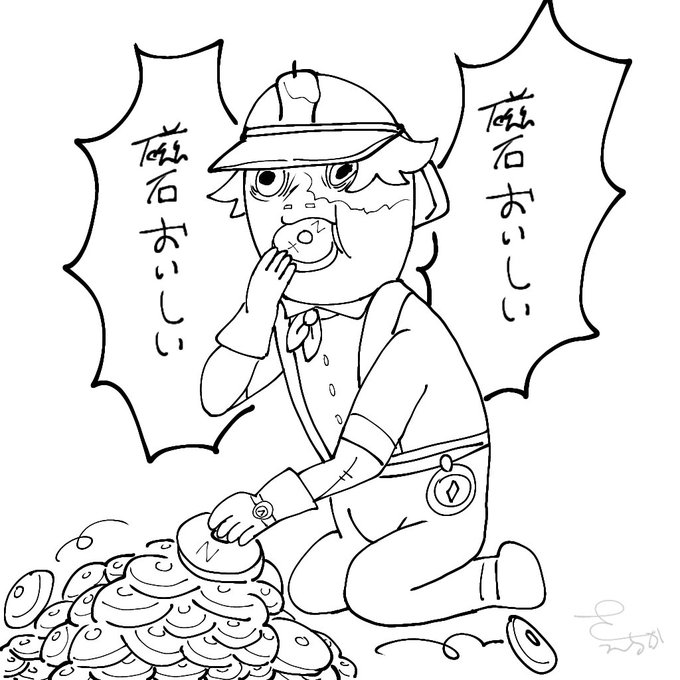 A List Of Tweets Where 無事故無違反 Was Sent As 第五人格イラスト 1 Whotwi Graphical Twitter Analysis